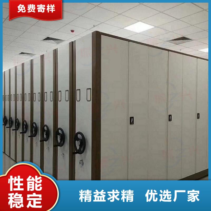 密集架,档案室资料柜多种优势放心选择