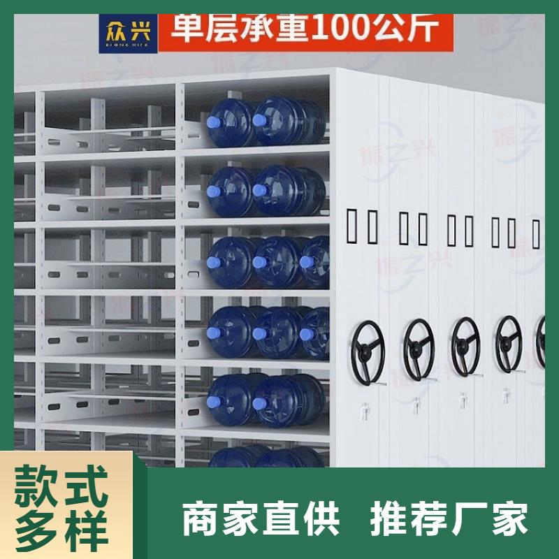 密集架【档案柜厂家】细节决定品质