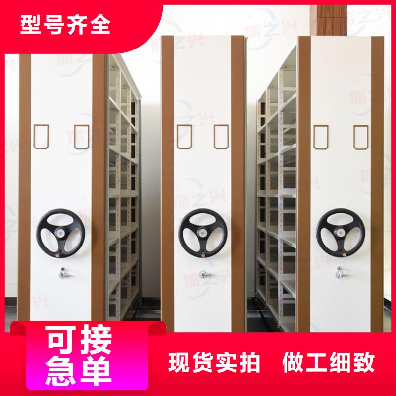 (浚县) 本地 密集架密集柜多行业适用