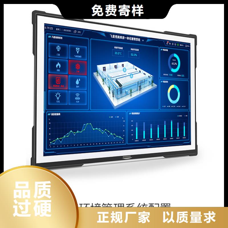 手摇密集柜移动密集架品质保证实力见证