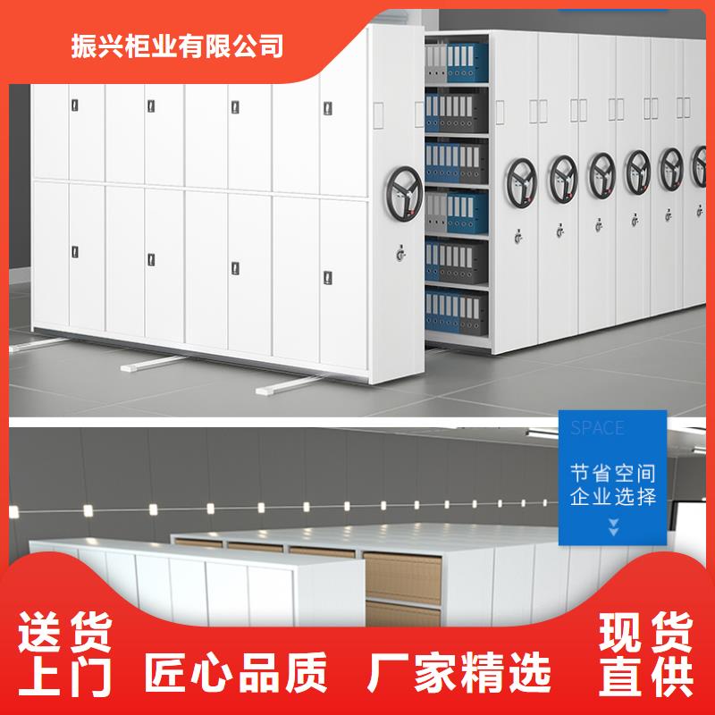 手摇密集柜,档案柜厂家源头厂家直销