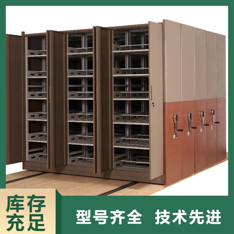 手摇密集柜-密集柜现货交易