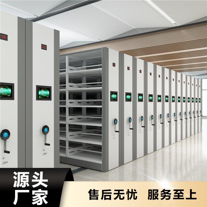 手摇密集柜,智能密集架密集柜助您降低采购成本