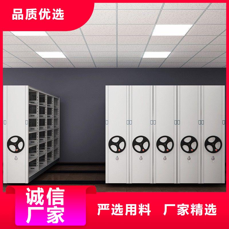 手摇密集柜电动密集架N年大品牌