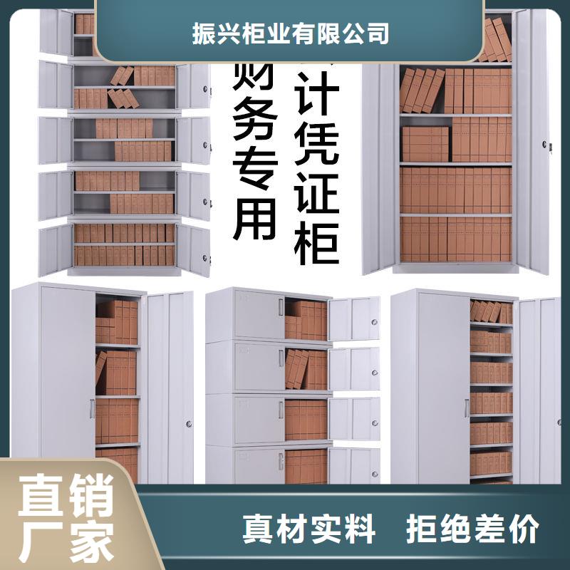 手摇密集柜【智能档案库房】N年专注
