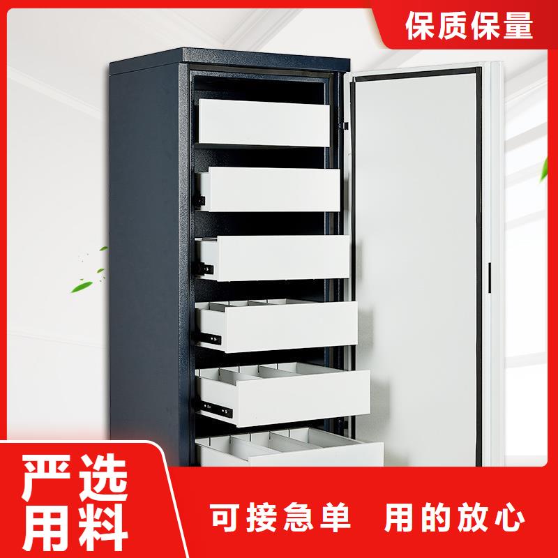 防磁柜智能密集柜安装简单