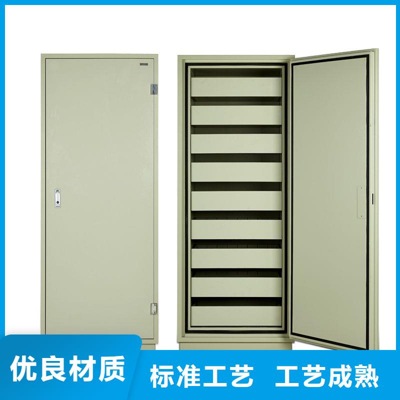【防磁柜】-移动档案密集架用好材做好产品