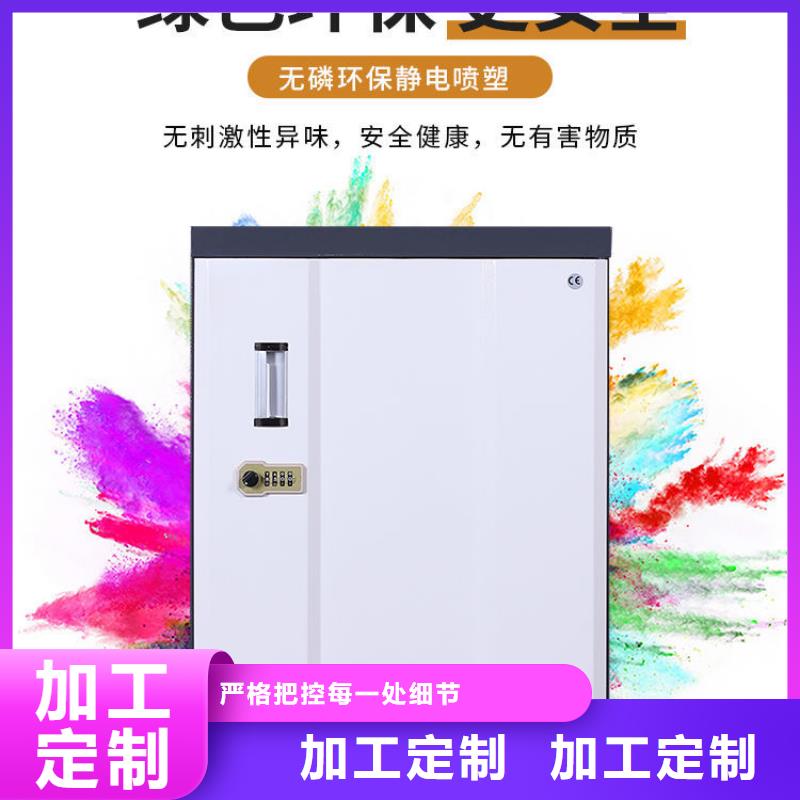 【防磁柜】-移动档案密集架用好材做好产品
