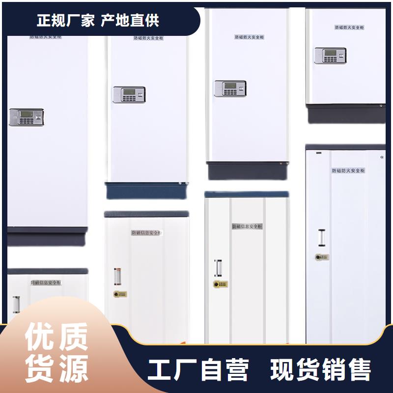 防磁柜钢制单人床产地厂家直销