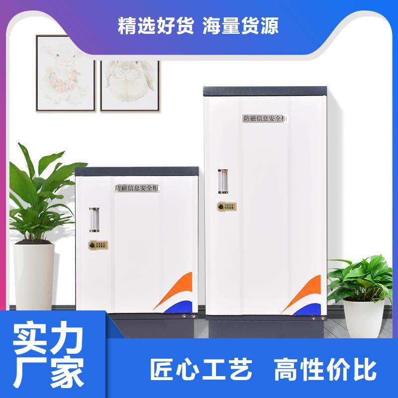 防磁柜,密集柜厂家批发价