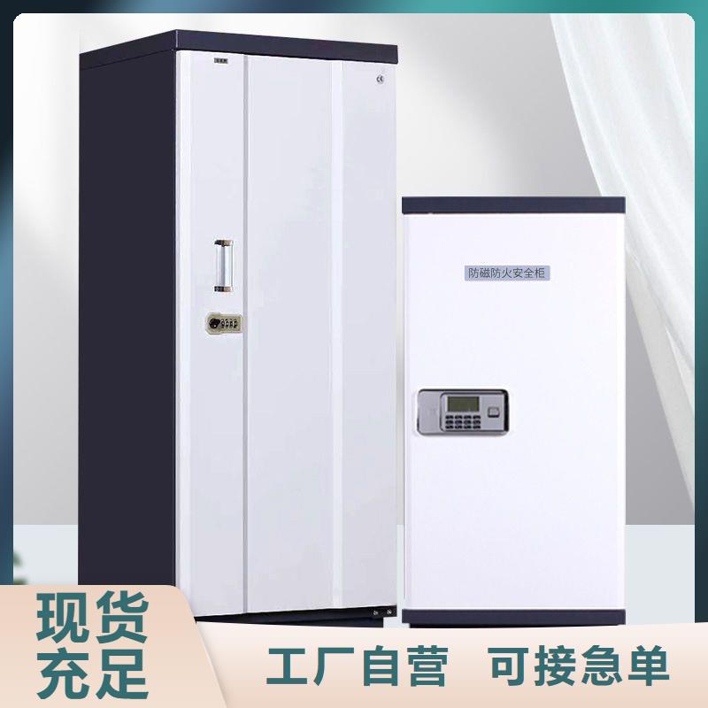 【防磁柜】智能物证柜严格把控每一处细节