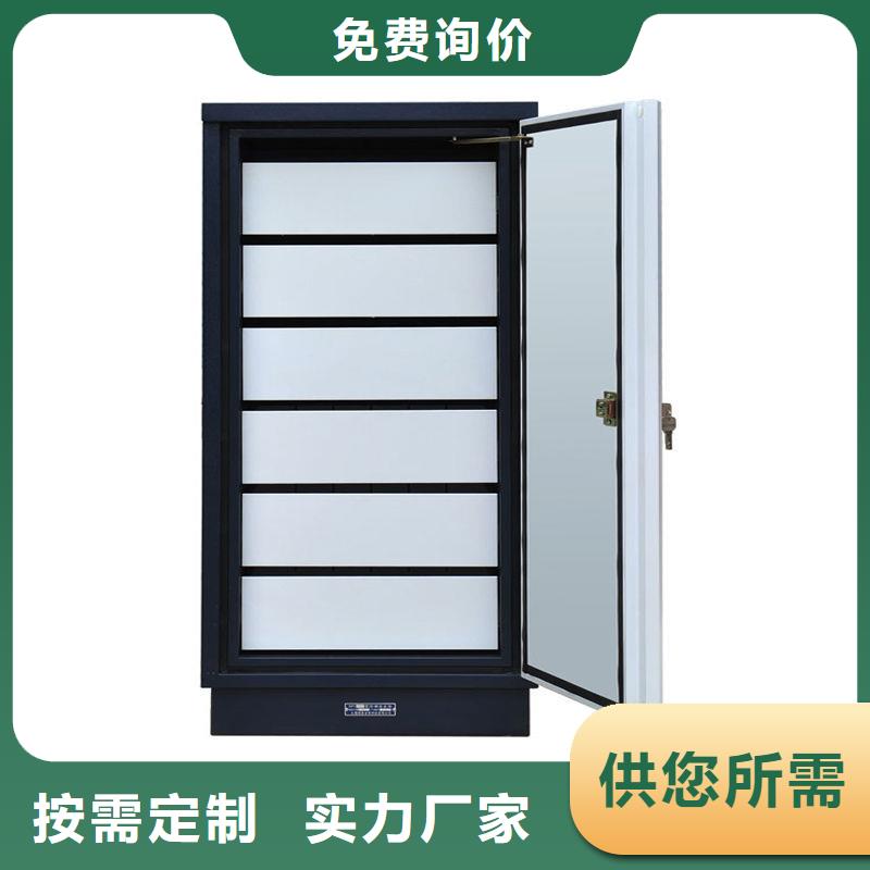 防磁柜密集档案柜规格型号全