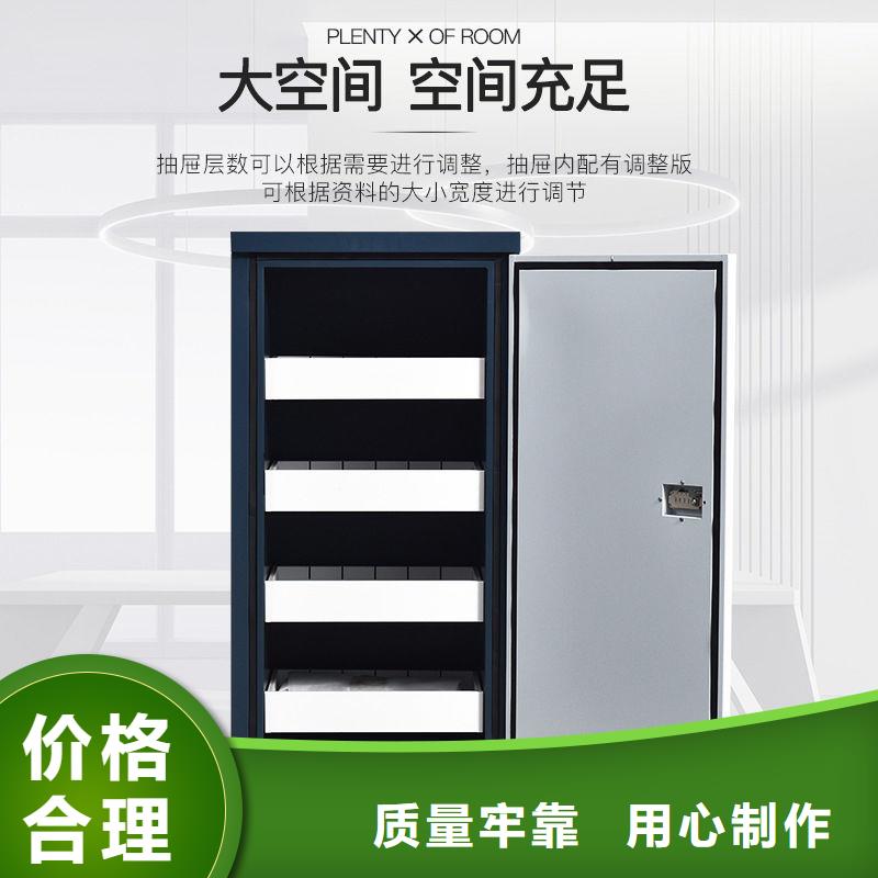 防磁柜_档案柜厂家供应商