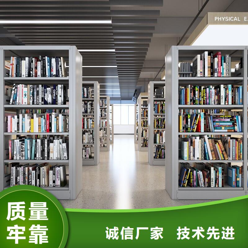 密集柜_档案密集柜源头厂源头货