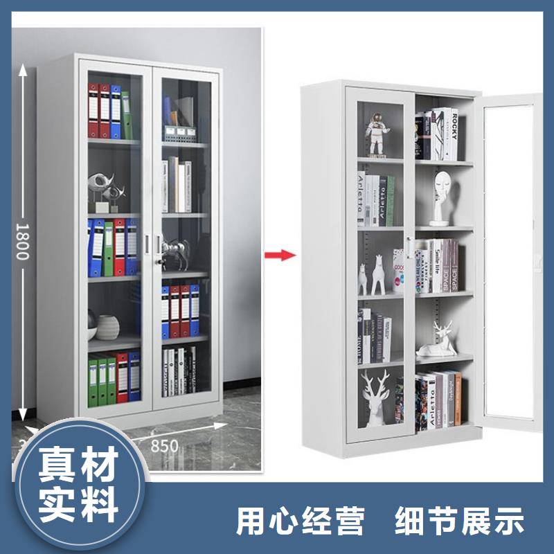 【密集柜移动密集架价格透明】