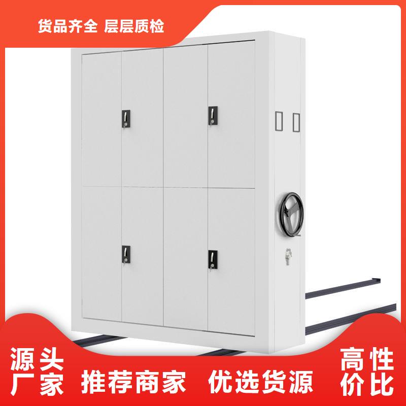 密集柜-会计凭证柜服务始终如一