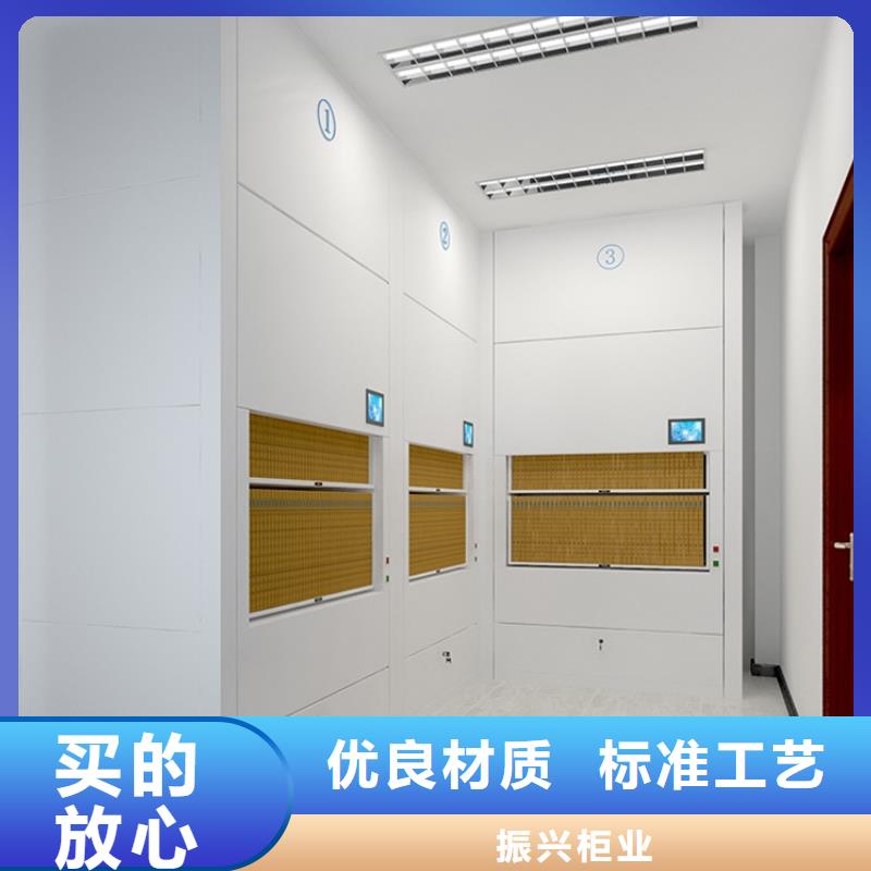 选层柜,移动档案密集架细节决定品质