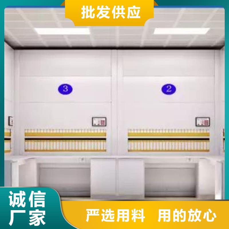 选层柜档案柜厂家优选好材铸造好品质