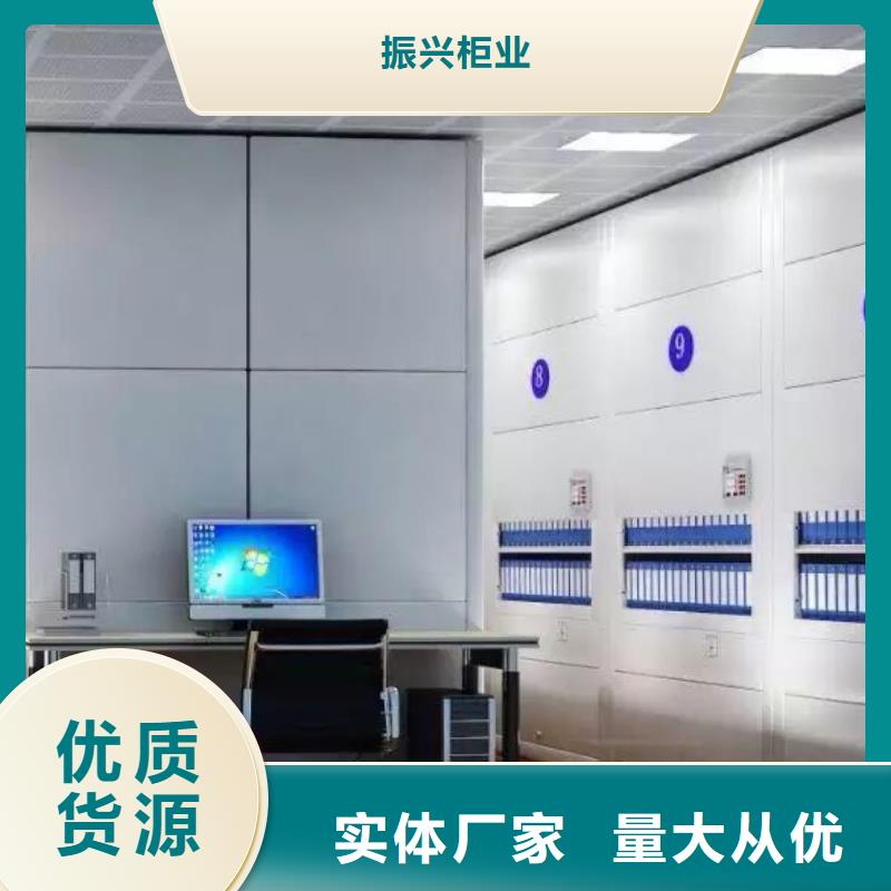 选层柜 智能密集柜精选货源