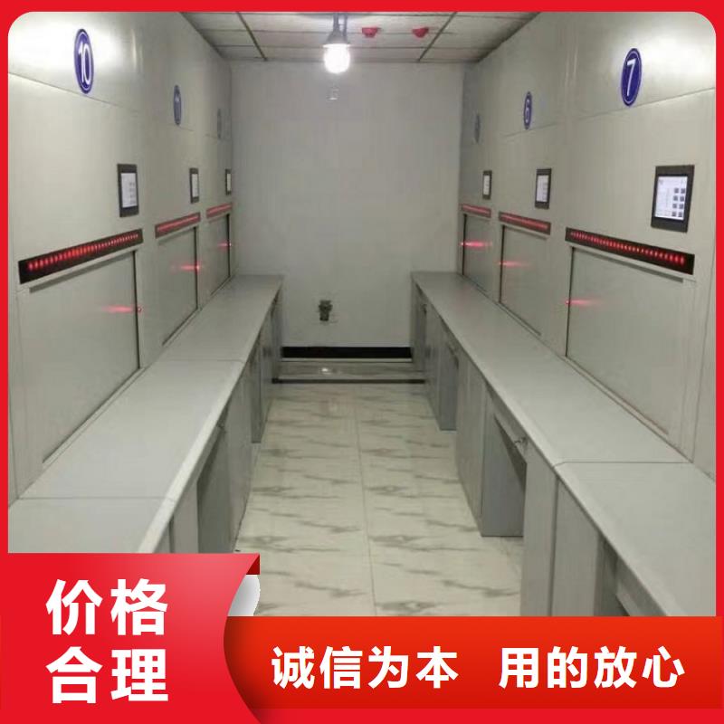 选层柜-档案柜厂家实体诚信厂家