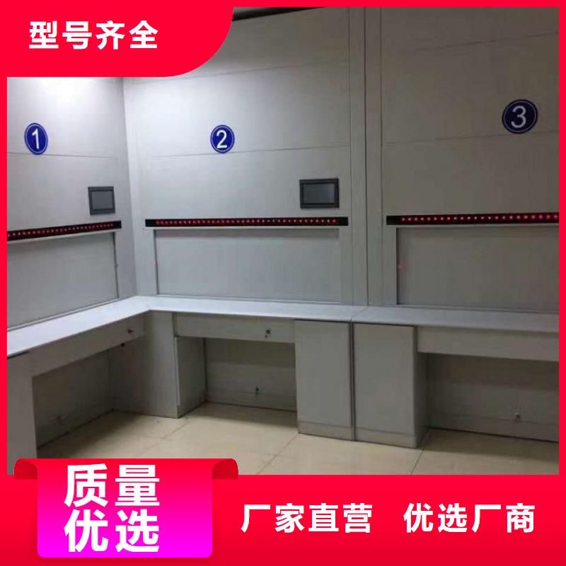 选层柜-档案柜厂家多种规格可选
