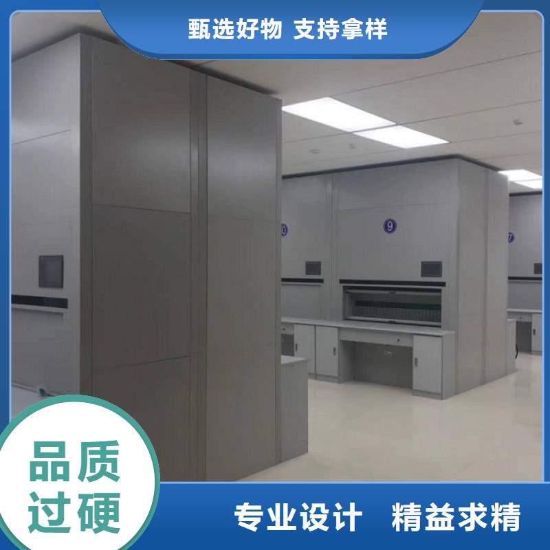 选层柜,【案卷柜】型号全价格低