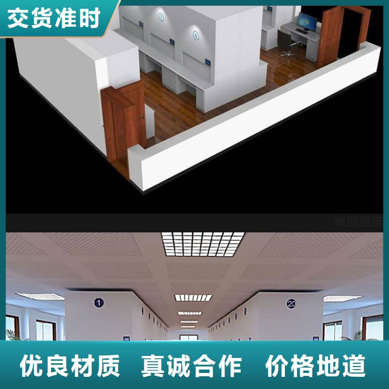 【选层柜图书馆配套设施生产厂家】