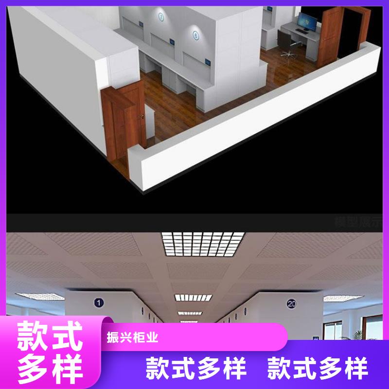 【选层柜】密集柜好产品放心购