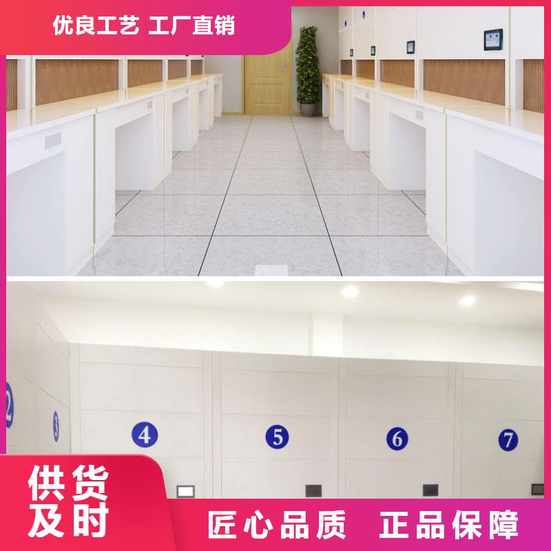 选层柜,移动档案密集架敢与同行比价格