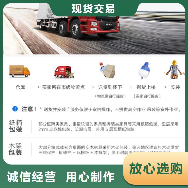 【选层柜移动档案密集架品质值得信赖】