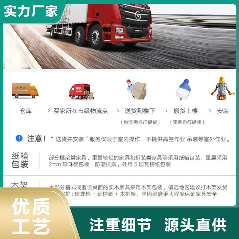 选层柜档案密集架重信誉厂家