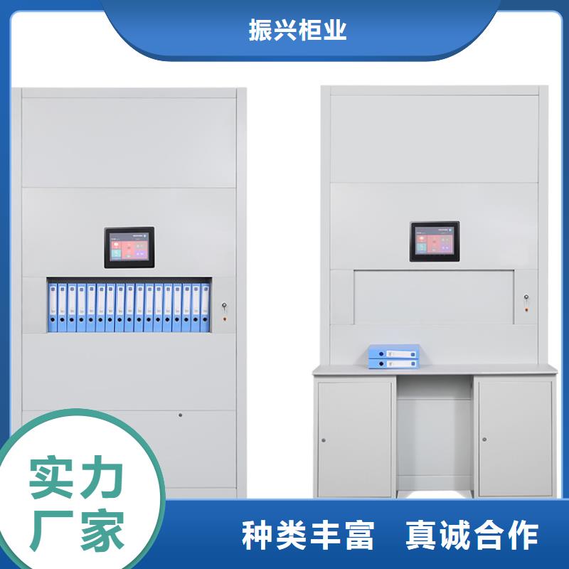 选层柜档案柜厂家优选好材铸造好品质