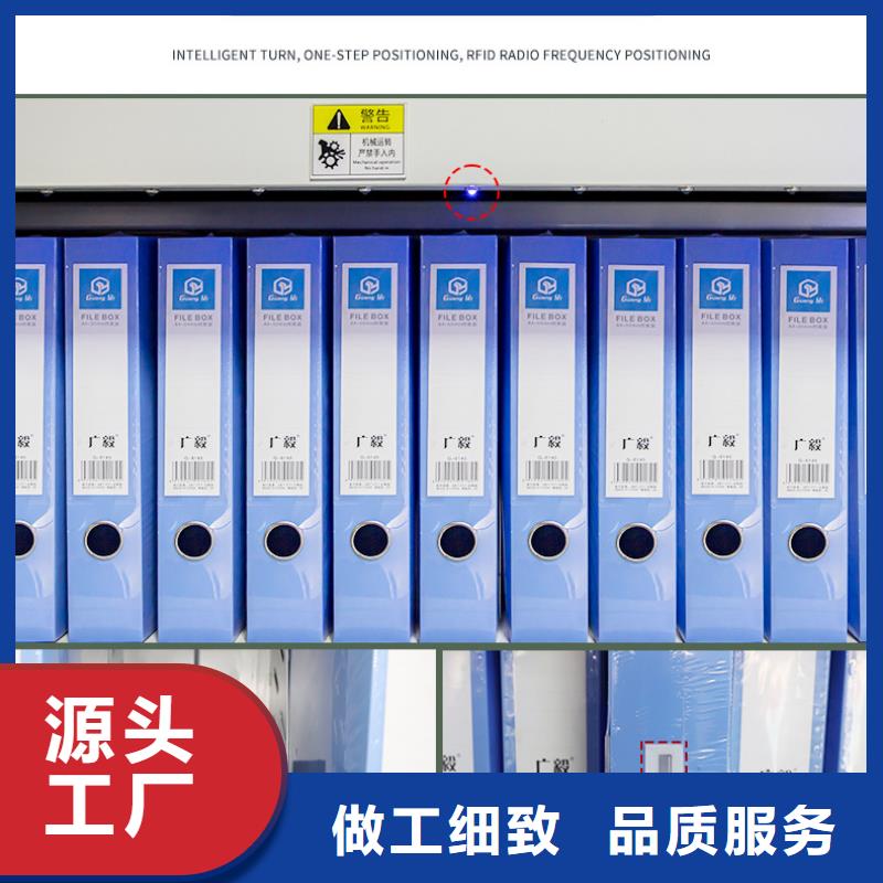 【选层柜办公档案柜颜色尺寸款式定制】