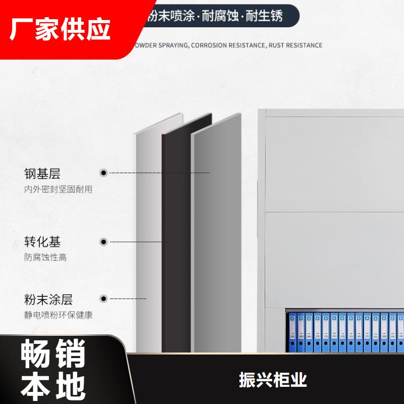 选层柜智能密集柜厂家现货批发