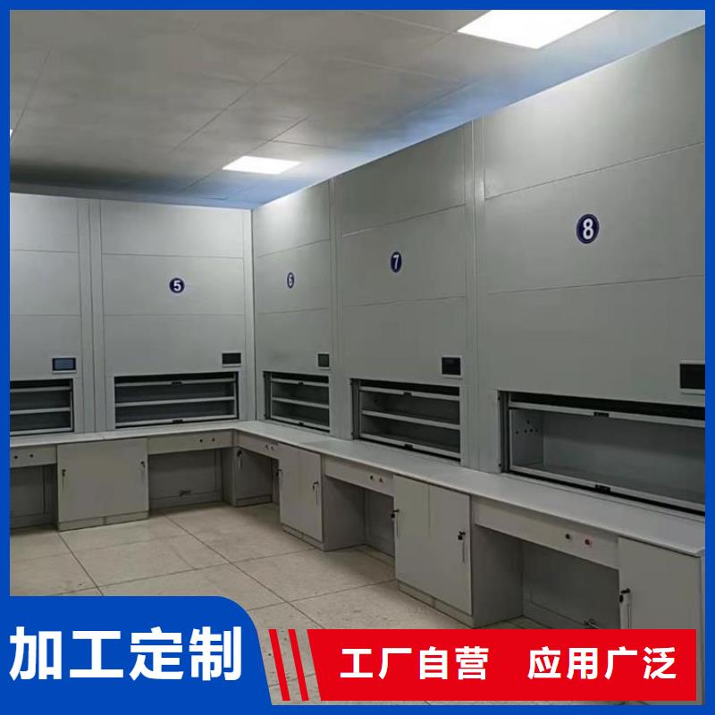 选层柜智能密集柜实力才是硬道理