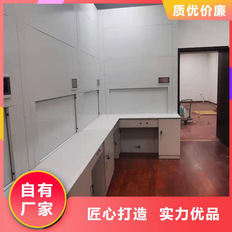 选层柜,移动档案密集架敢与同行比价格
