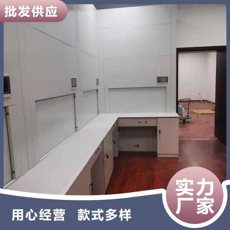 选层柜密集柜免费安装