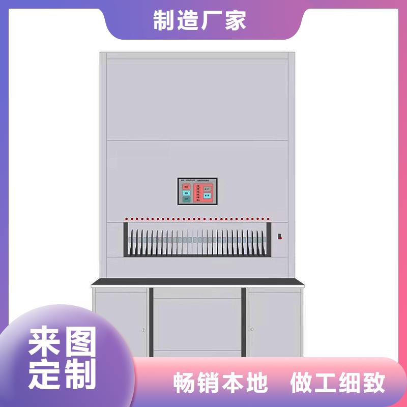 选层柜 档案密集架厂家直接面向客户