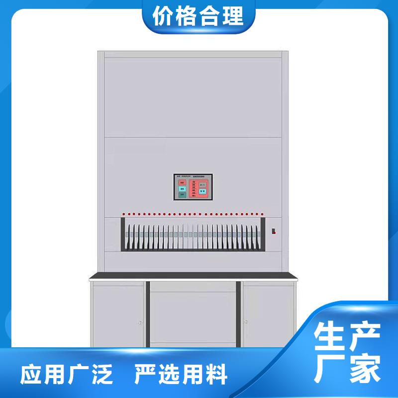 选层柜_移动档案密集架品质好才是硬道理