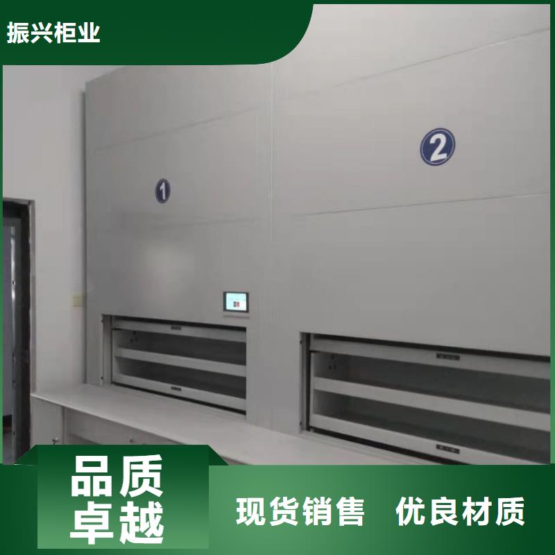 【选层柜移动密集柜密集架出厂严格质检】