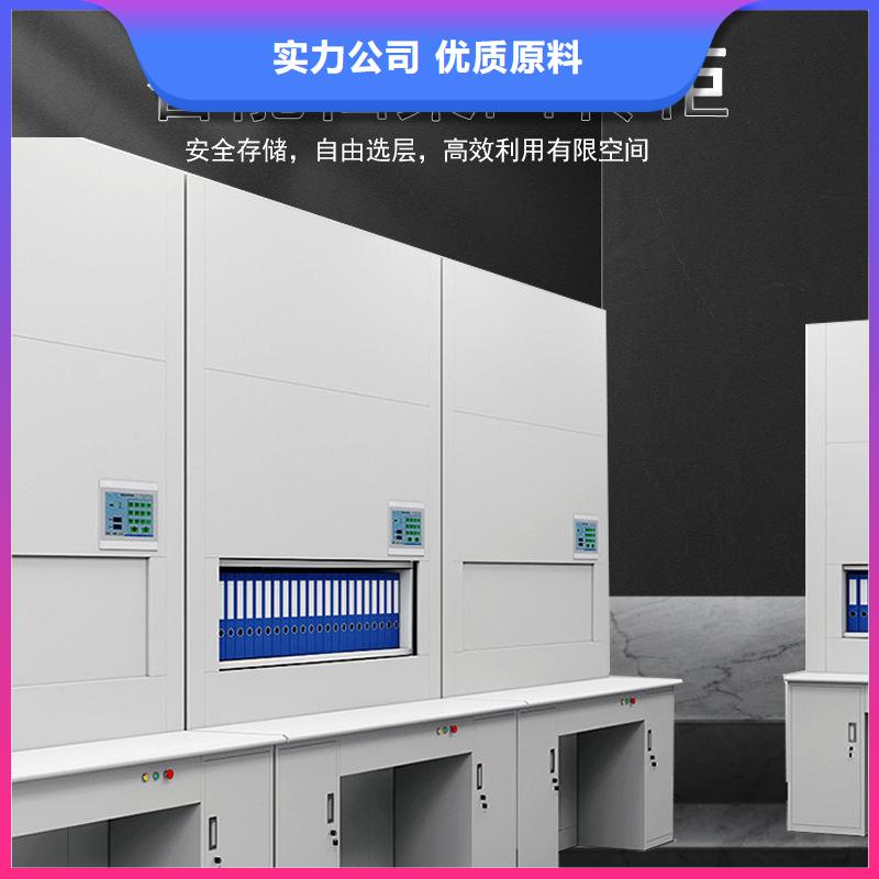 【选层柜】档案柜厂家贴心服务