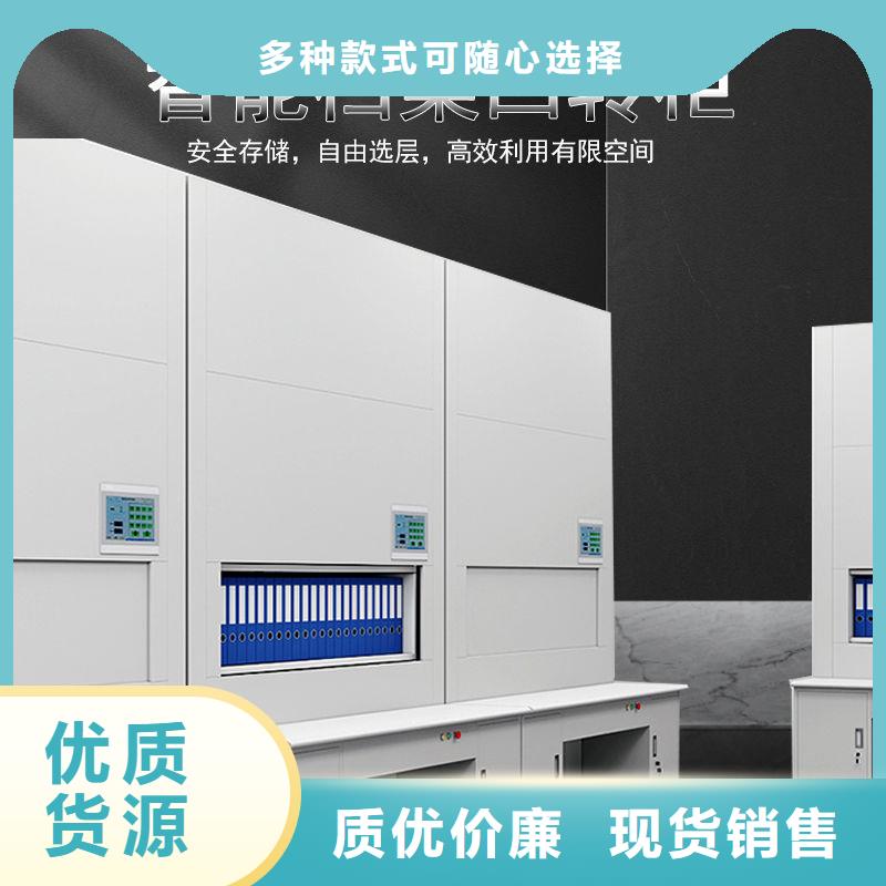选层柜金库门自营品质有保障