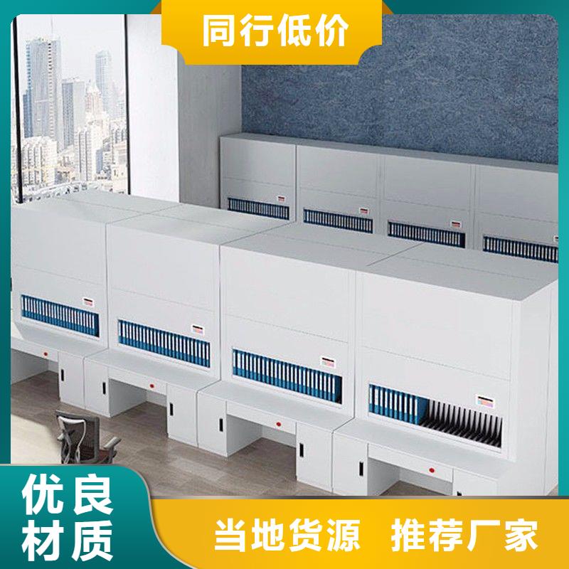 【选层柜_多功能文件密集柜定制不额外收费】