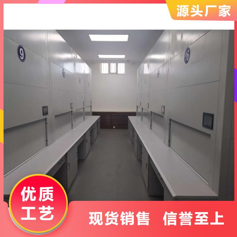 选层柜多功能文件密集柜用心做品质