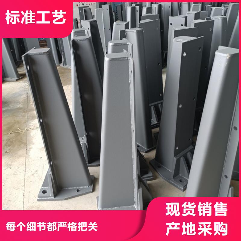 【不锈钢复合管护栏201不锈钢复合管专业生产制造厂】