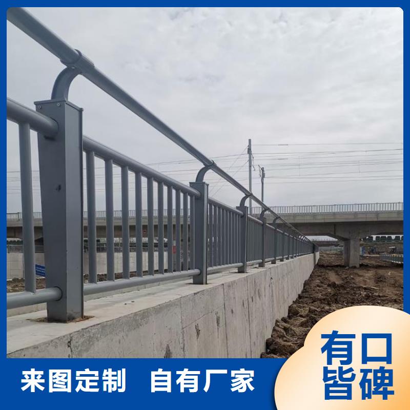 【不锈钢复合管护栏预埋件专业生产厂家】