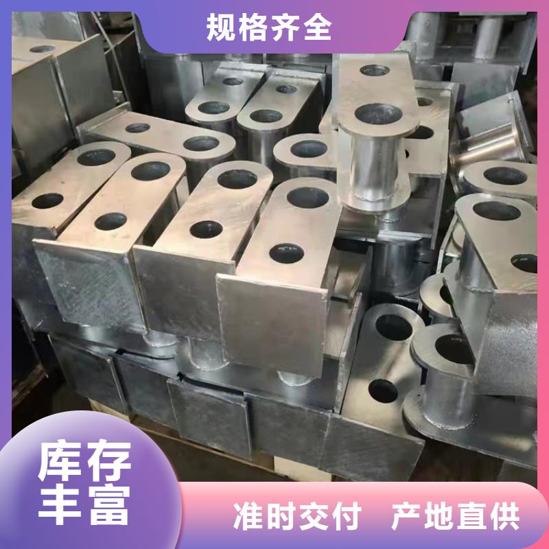 不锈钢复合管护栏【路桥护栏】品质做服务