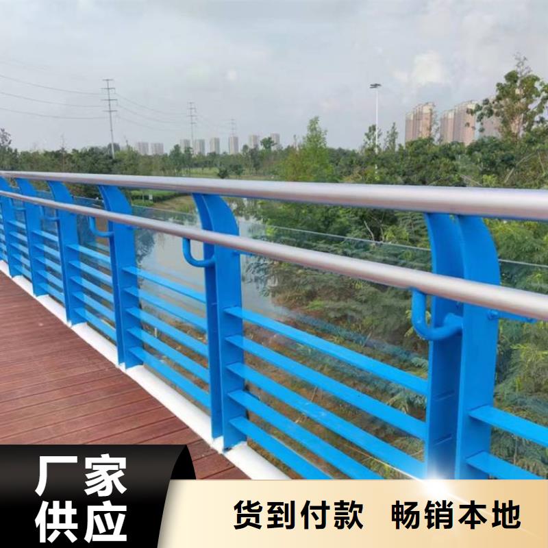 【不锈钢复合管护栏不锈钢景观护栏设计制造销售服务一体】