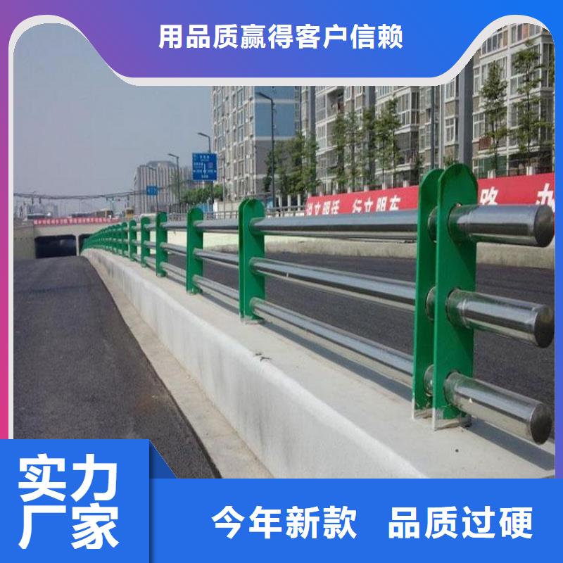 桥梁护栏【人行道栏杆】好品质用的放心