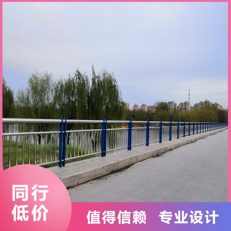 【桥梁护栏-景观护栏送货上门】